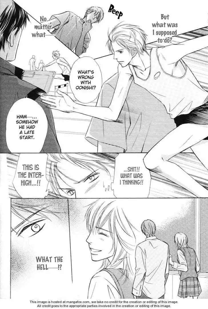 Kedamono Nanbiki? Chapter 6 15